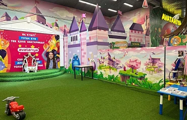 Тараз "Волшебный мир"