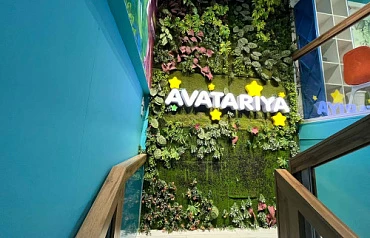 Алматы "Зимний мир"