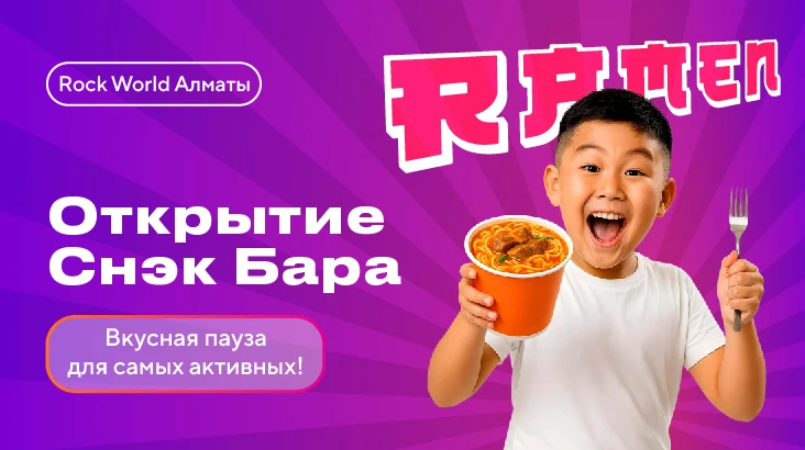 Новинка в Avatariya!