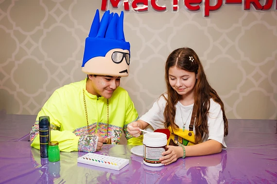 Мастер классы1