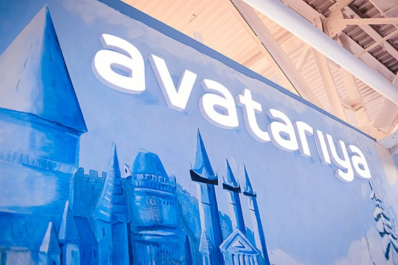 Парк "Зимняя сказка" Алматы