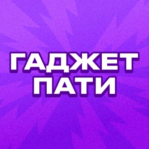 Жасөспірім туған күнінің 