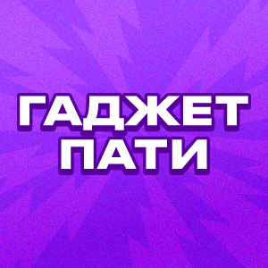 Жасөспірім туған күнінің 