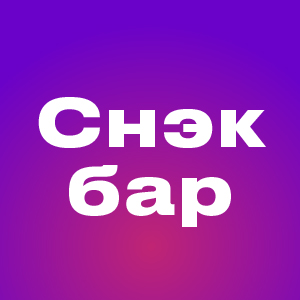 Новинка в Avatariya!