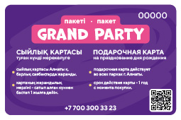 Grand Party