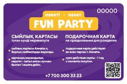 Fun Party