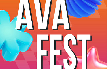 AVA FEST в Караганде — летние цены и −50% на дни рождения!